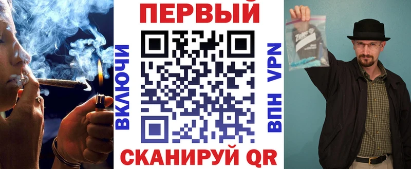 Амфетамин VHQ  Дно 