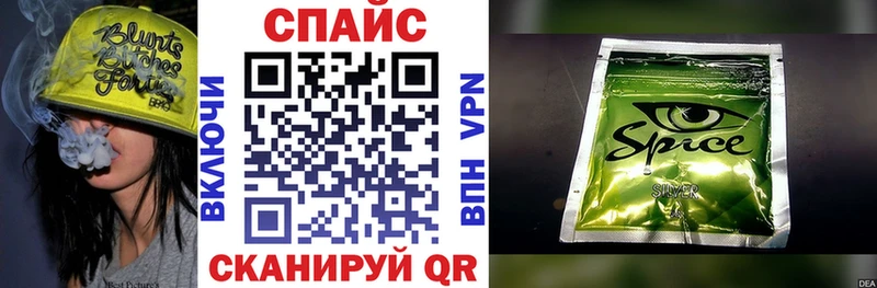 Бутират оксана  Дно 
