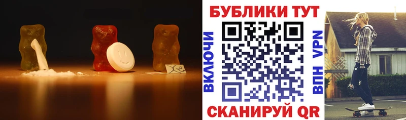 Экстази Дубай  мега ONION  Дно 