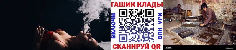наркошоп  Дно  Гашиш 40% ТГК 