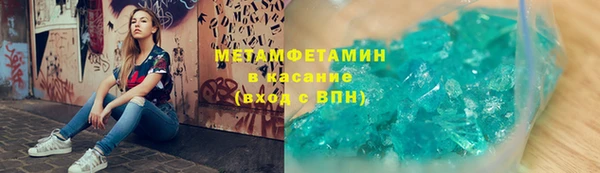 мет Алзамай