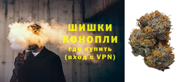 марки nbome Россошь