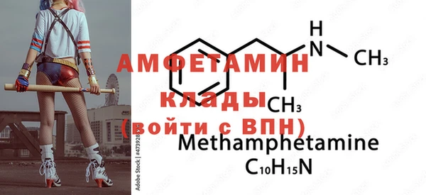 мет Алзамай