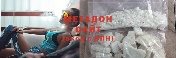 мет Алексеевка