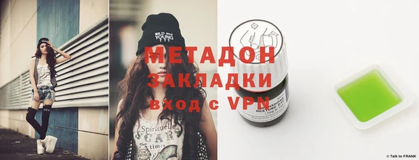 2c-b Ростов