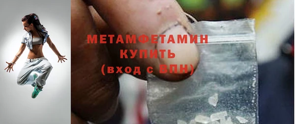 марки nbome Россошь