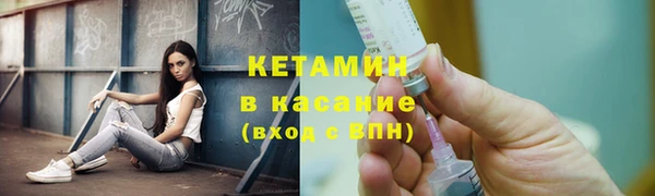 2c-b Ростов