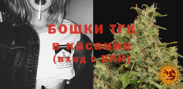 мет Алексеевка