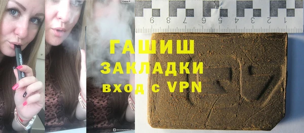 мет Алексеевка