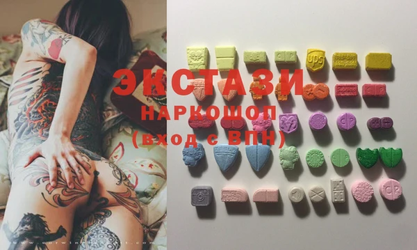 jwh Приозерск