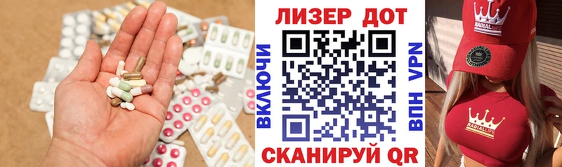 ЛСД экстази ecstasy  гидра ССЫЛКА  Дно 