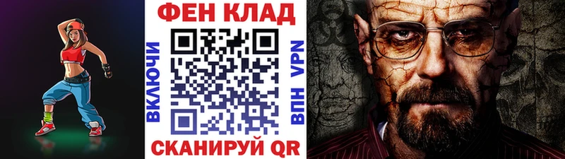 мориарти наркотические препараты  наркошоп  Дно  Метамфетамин витя 