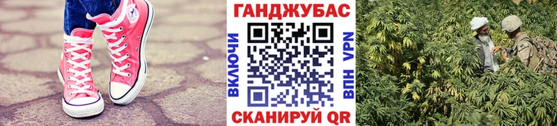 площадка наркотические препараты  Дно  Бошки марихуана индика 